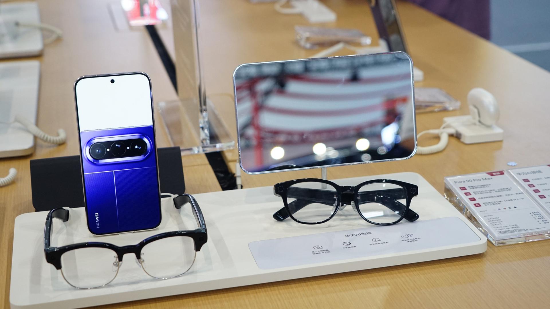 Hamburg: Linke fordern Verbot von Smart Glasses in Schwimmbädern