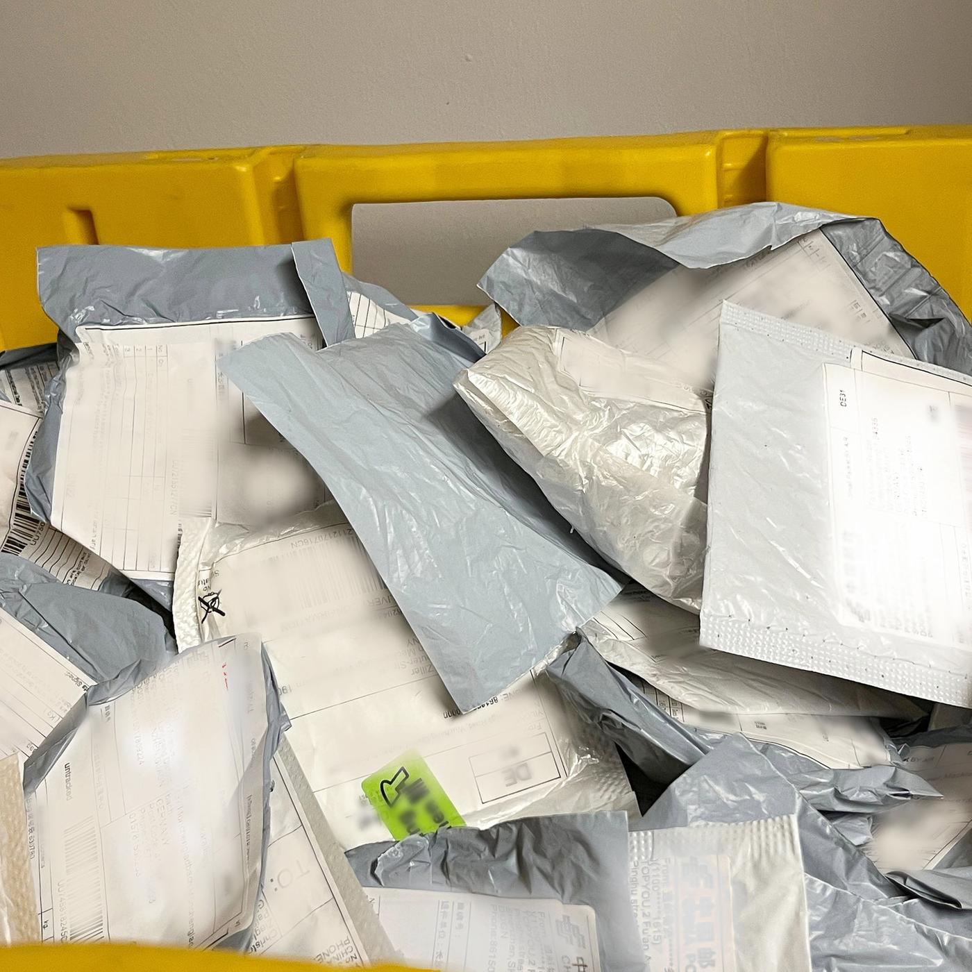 Nicht bestelltes Saatgut im Briefkasten: Sofort in den Hausmll | ndr.de