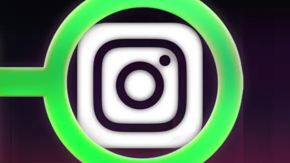 Das Logo von Instagram