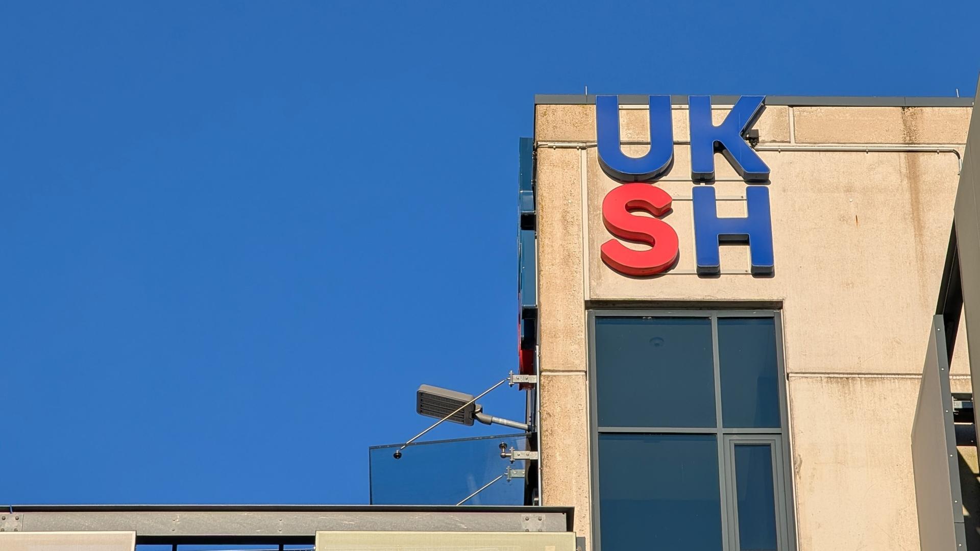 Logo des UKSH in Kiel. | NDR, Thomas Viet Dang