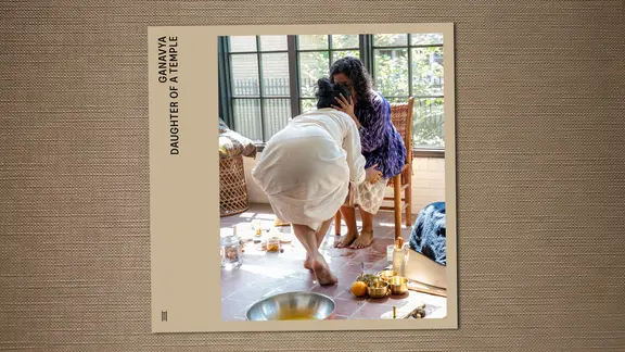 Daughter of a Temple