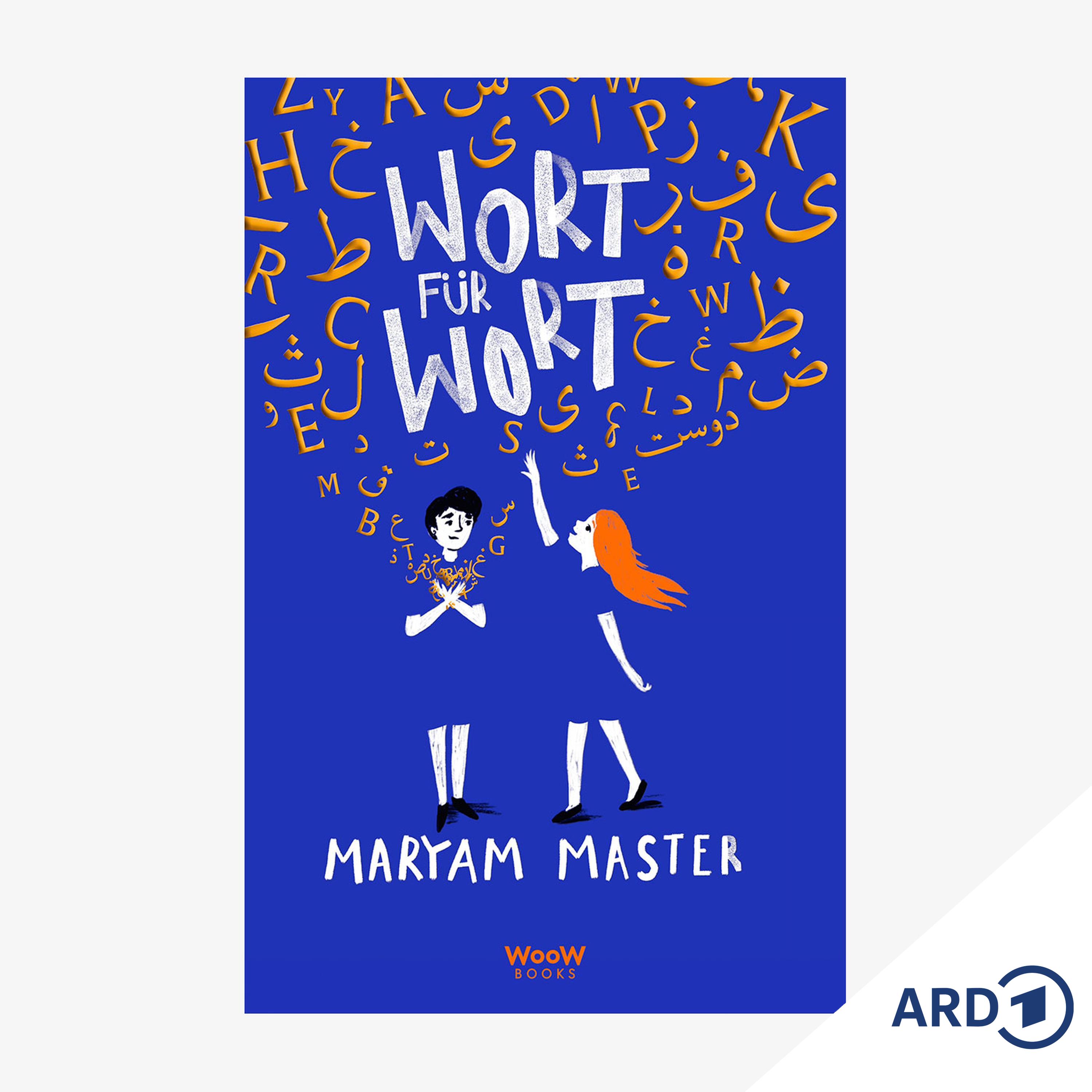 Buchtipp ab 11: Wort für Wort episode artwork
