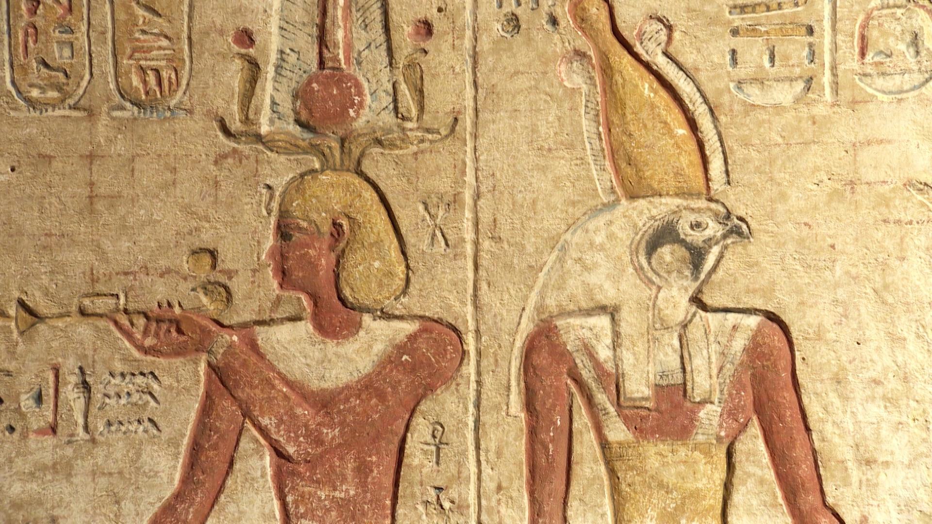 Alt-ägyptisches Relief mit Hieroglyphen | Screenshot