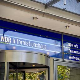 Eingang NDR Infohaus - Haus 18 Hamburg Lokstedt
