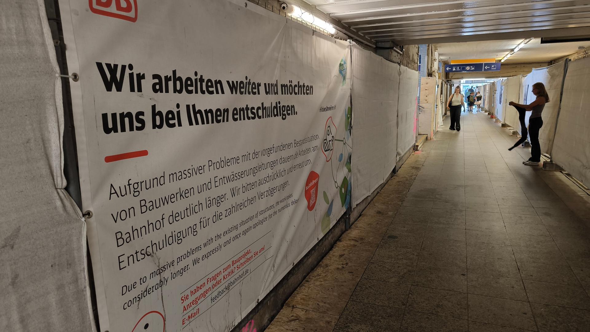 Baustelle im Tunnel des Hildesheimer Hauptbahnhofs | NDR / Yannic Wittenberg