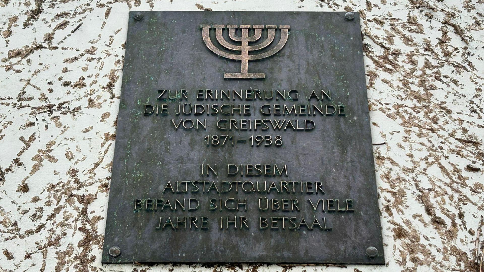 Webseite zur jüdischen Vergangenheit in Greifswald