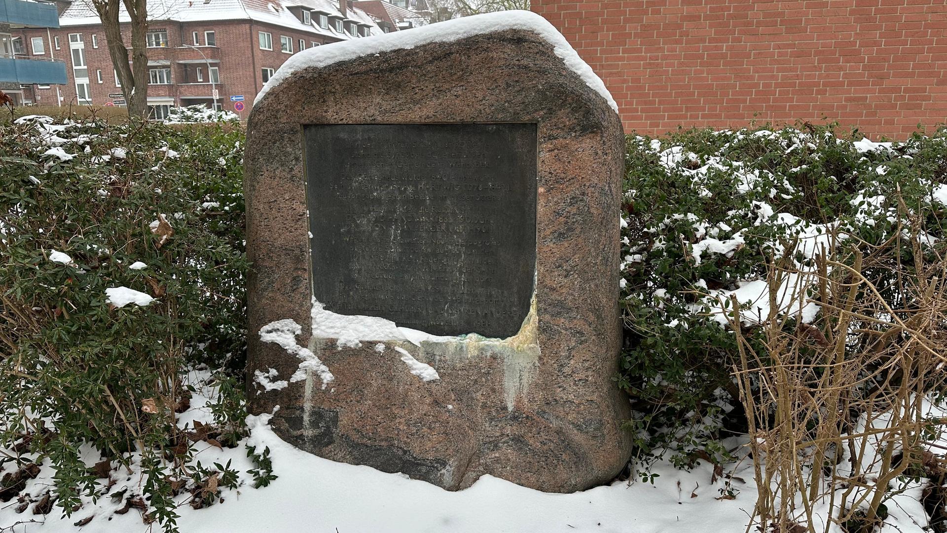Gedenkstein an früherer Synagoge in Hamburg wird restauriert