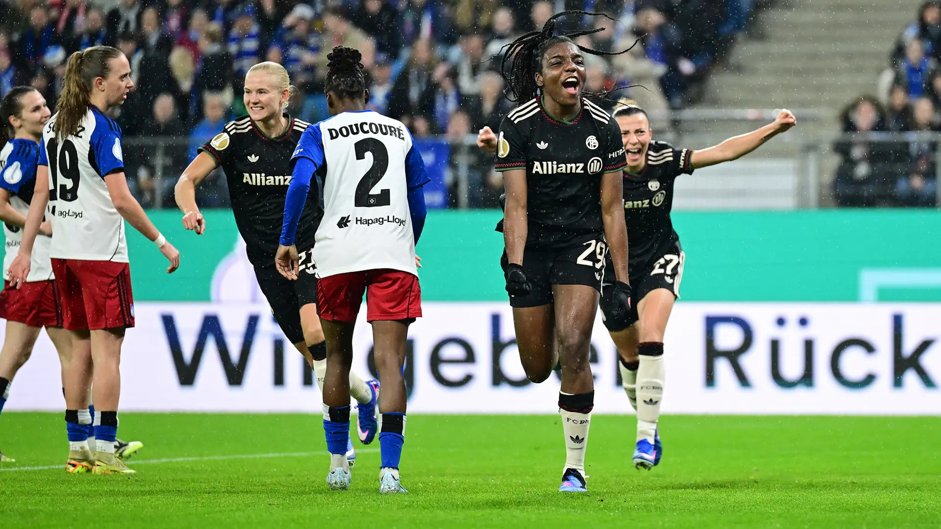 HSV Women Eliminated from DFB-Pokal by Bayern Munich: 3-0 Defeat